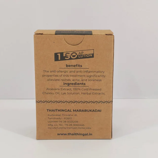 Aloe vera Soap - Handmade - image 2