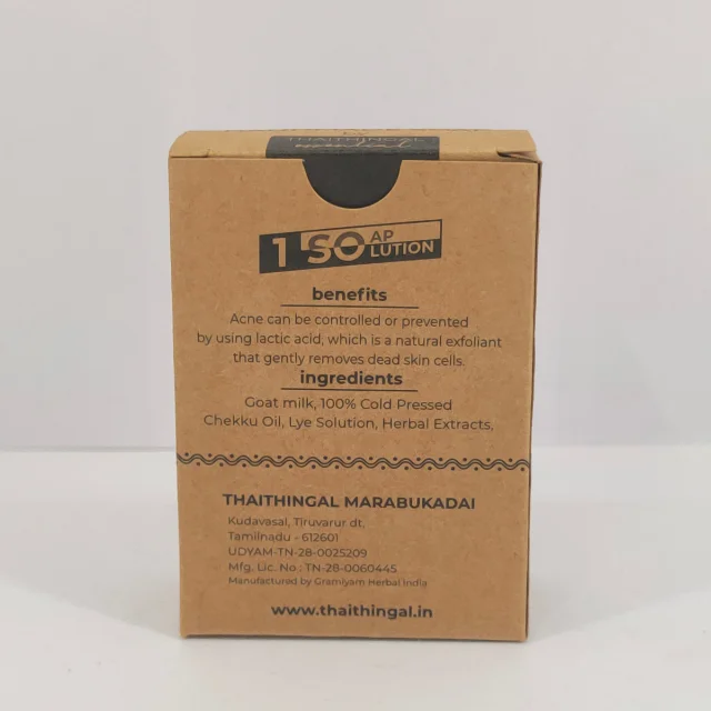 Goat Milk Soap - Handmade - image 3