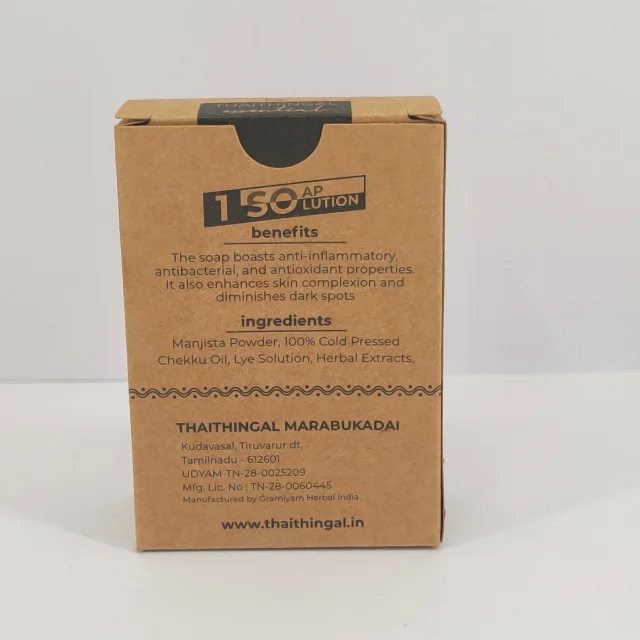 Manjistha Natural Soap - Handmade - Mens Beauty care soap - image 3