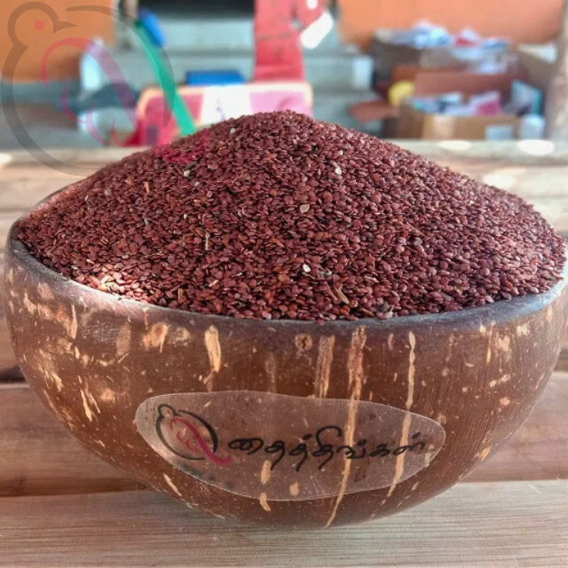 Maruthani Seed / Henna Seed - image 1