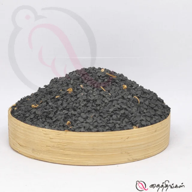 Onion Seed - image 1