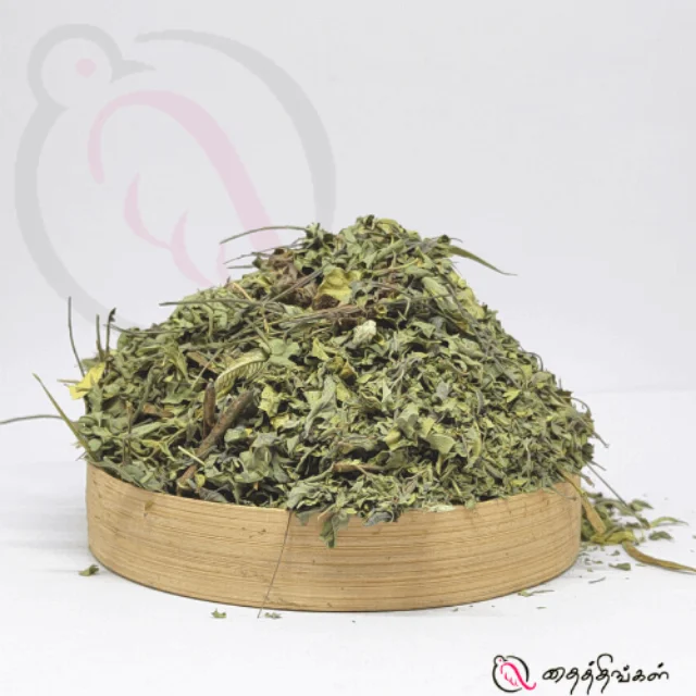 நீலி அவ்வூரி இலை / காய்ந்த இண்டிகோ இலை - image 1