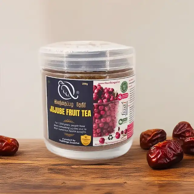 இந்திய ஜூஜூப் பழ தேநீர் (200 கிராம்) - image 1