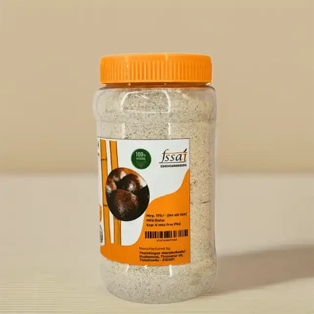 மூங்கில் அரிசி - கருப்பு கிராம் சத்து மாவு (250 கிராம்) - image 2