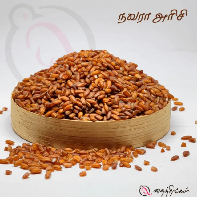 நவரா அரிசி 500 gm - image 2