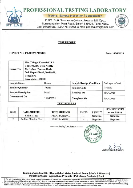 மலை தேன் (500 கிராம்) - 100% இயற்கை - image 2
