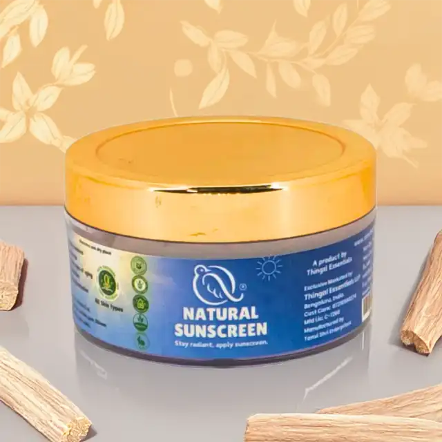 இயற்கை சூரிய ஒளி - image 1