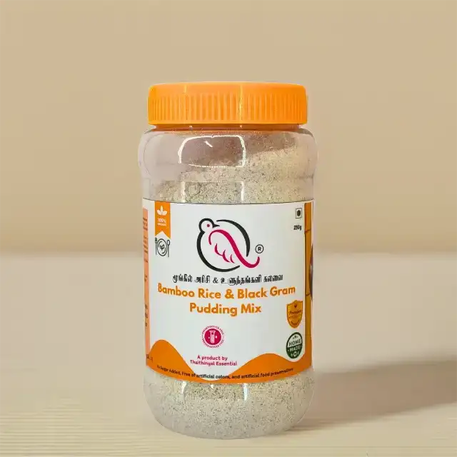 மூங்கில் அரிசி - கருப்பு கிராம் சத்து மாவு (250 கிராம்) - image 1