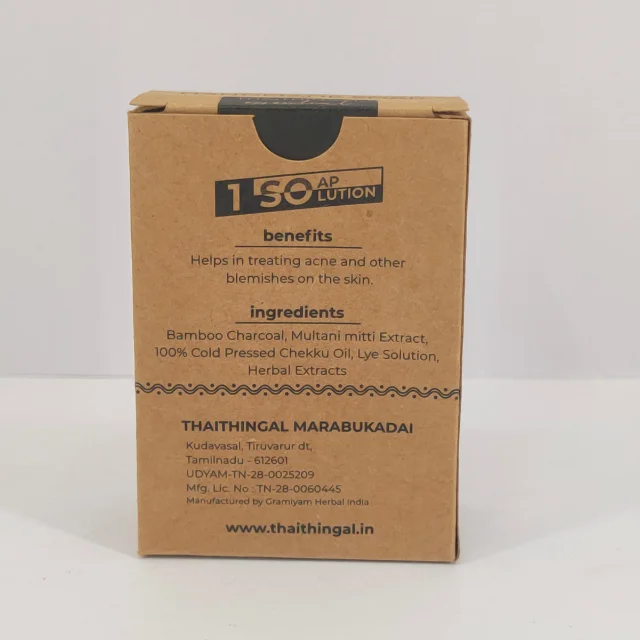 Bamboo Charcoal / Multanimitti Natural Soap - Handmade - image 2