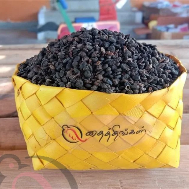 Black Cumin Powder / Karunjeerga Powder (25gm) - image 1