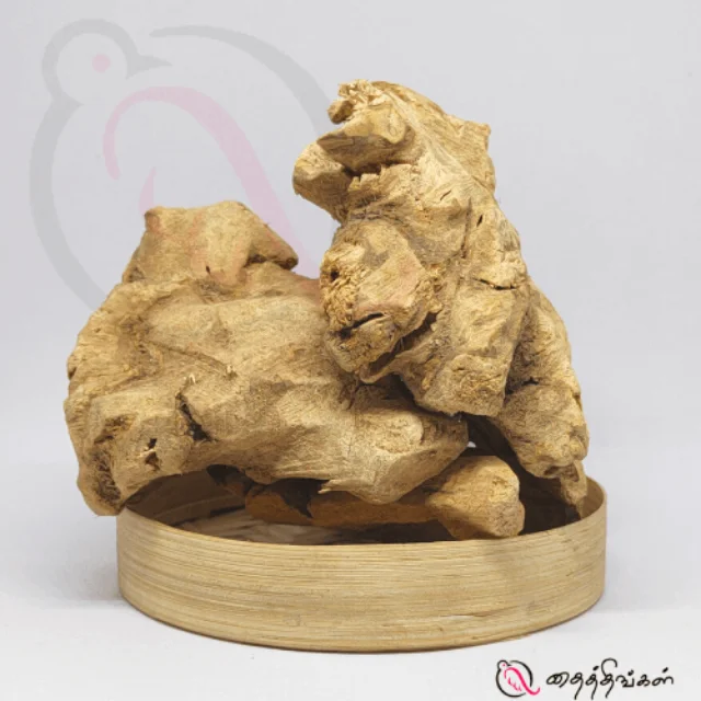 Pumpkin Bark powder (25gm) - image 1