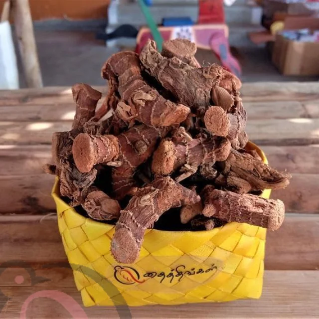 Sitharathai Podi (25gm) - image 1