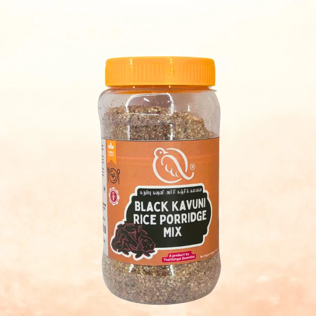 Black Kavuni Rice Porridge Mix - image 1