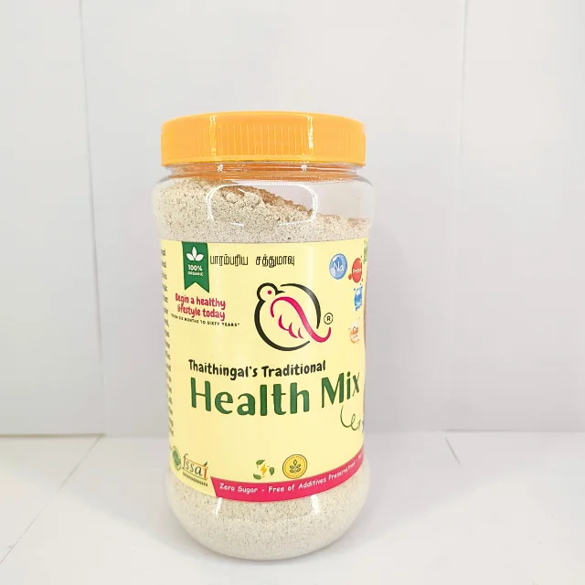 Health Mix - 33 Ingredients - Nutrient-Rich Flour - image 2