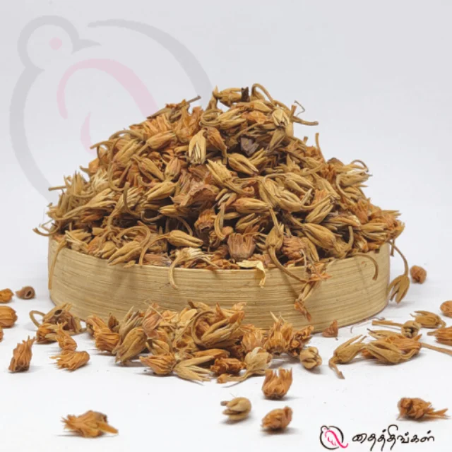 Dried Magizhampoo / Dried Spanish cherry - image 1