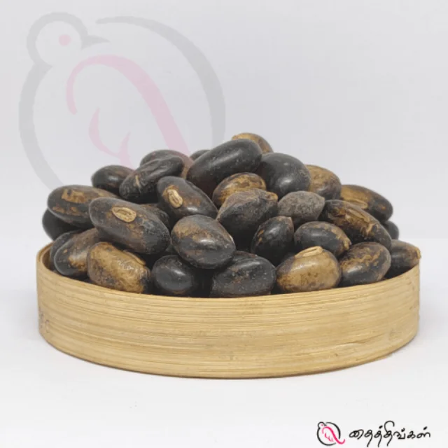 Poonaikali Seed / Velvet Beans - image 1