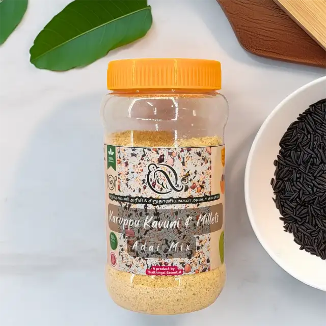 Karuppu Kavuni Rice & Small Grain Adai Mix - image 1