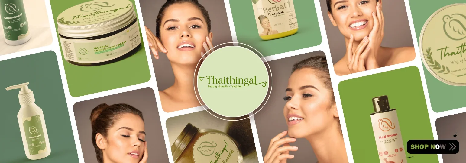 Home Banner - Desktop