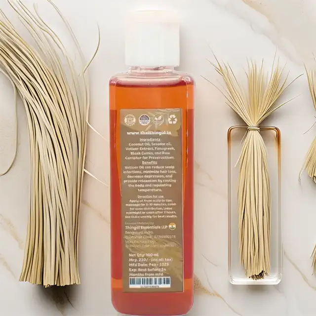 Vetiver Herbal Oil - image 2