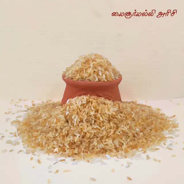 Mysore Malli Rice 10KG - image 1