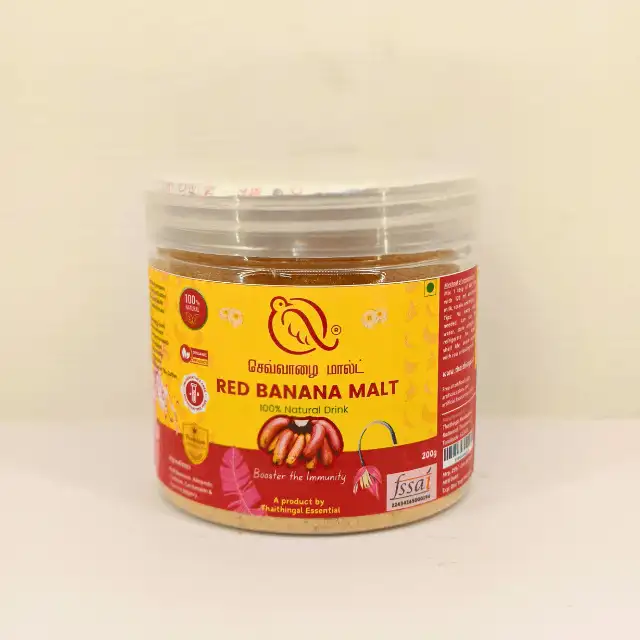 Red banana malt (200g) / 100% Natural - image 1