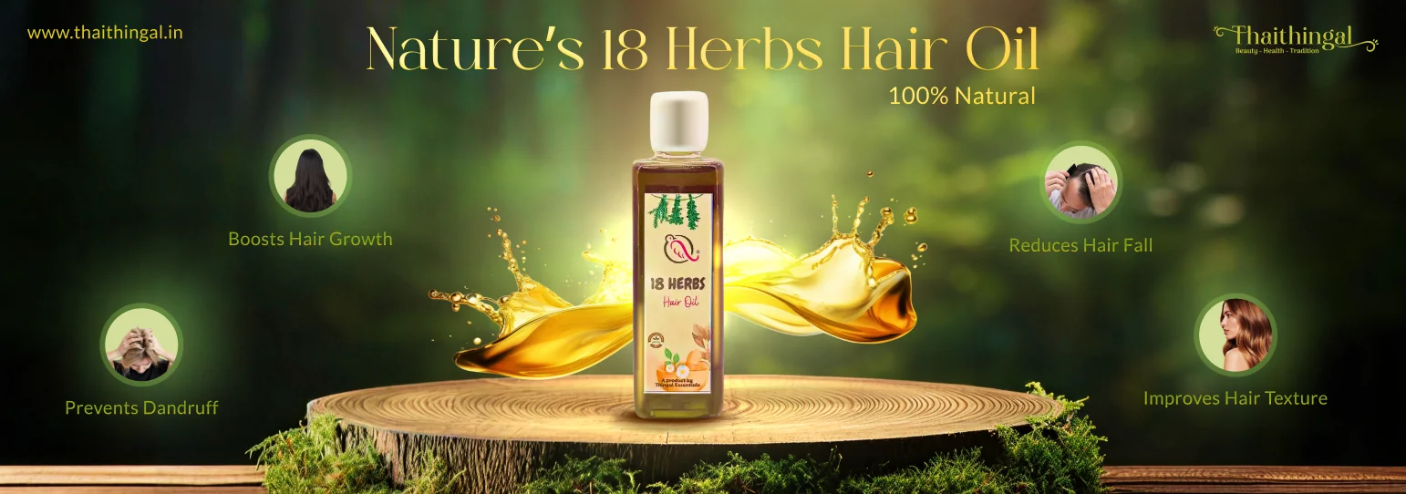 Home Banner - Desktop