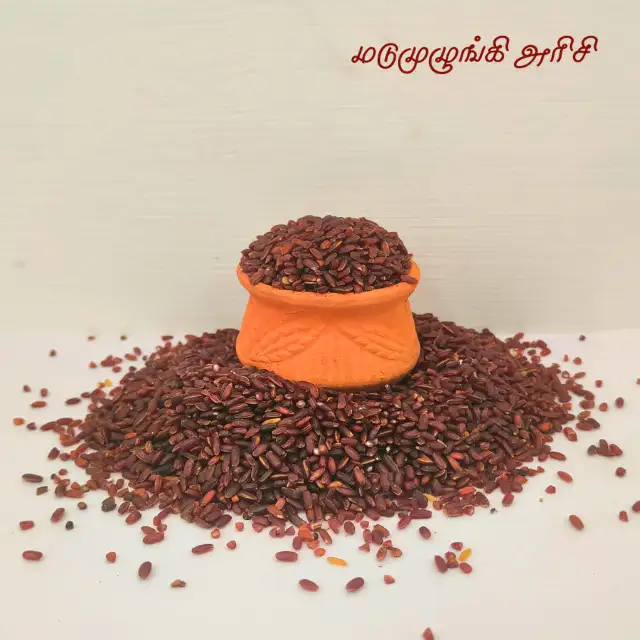 Madumuzhungi Rice - 5Kg - image 1