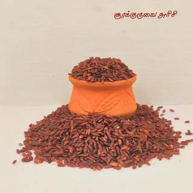 Soorakuruvai Rice 1KG