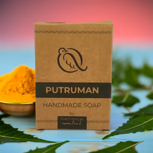 Putruman Soap - Handmade - image 1