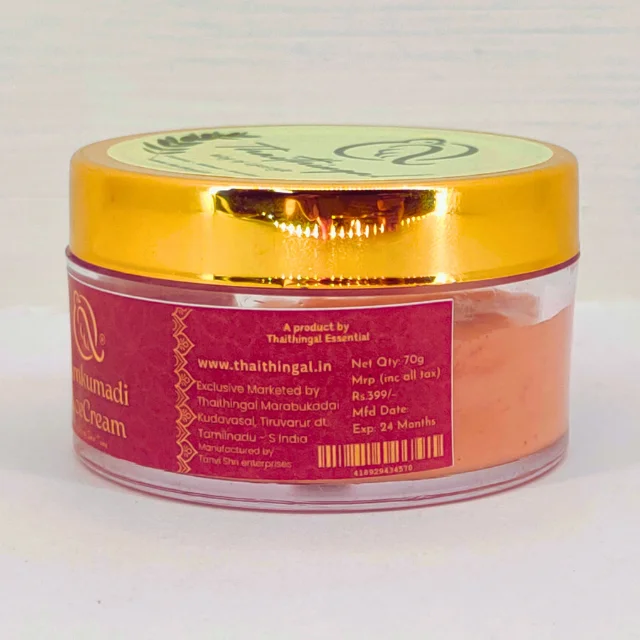 Kumkumadi Face Cream | Saffron Glow - image 1