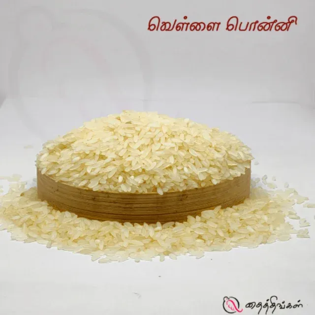 DESI WHITE PONNI RICE 1KGThingal Essentials LLP DESI WHITE PONNI RICE 1KGThingal Essentials LLP